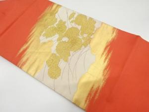 雲に菊模様織り出し　名古屋帯